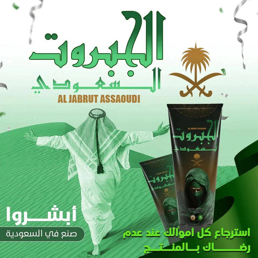 https://cdn.dropmagic.ai/medias/230b9bf2-3aaf-470f-a62b-6cfe05d7f51d.webp