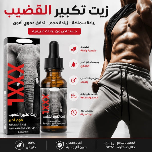 https://cdn.dropmagic.ai/medias/7086d5c8-be30-411c-8bac-c884afa0e505.webp