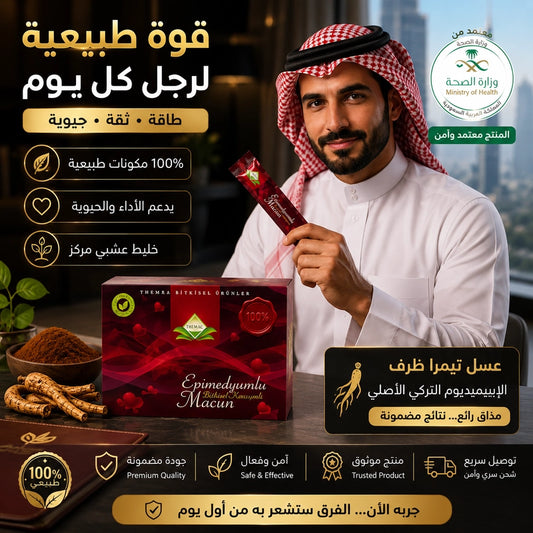 https://cdn.dropmagic.ai/medias/927f4975-b961-4db2-9ee7-680aedbc052e.webp